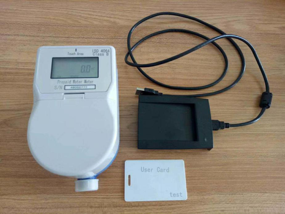 What are the advantages of IC card prepaid water meter?