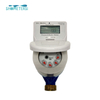 intelligent ic card water meter 15mm-25mm Easy to use water meter supplier in china