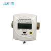 Remote Reading Ultrasonic Water Meter For Home Quality Testing