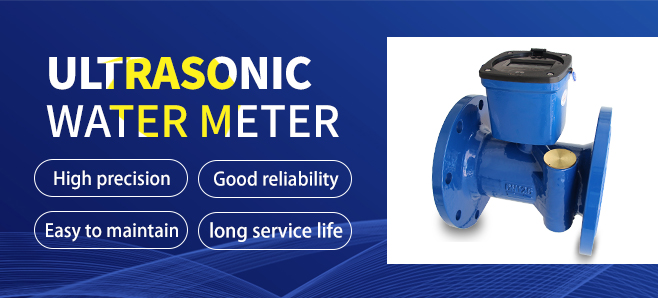 How to choose an ultrasonic flowmeter?