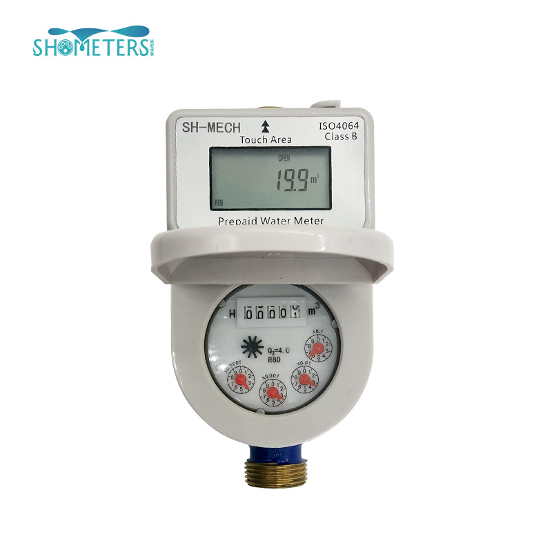 IP68 level Lora water meter 25mm water meter flow meters household price