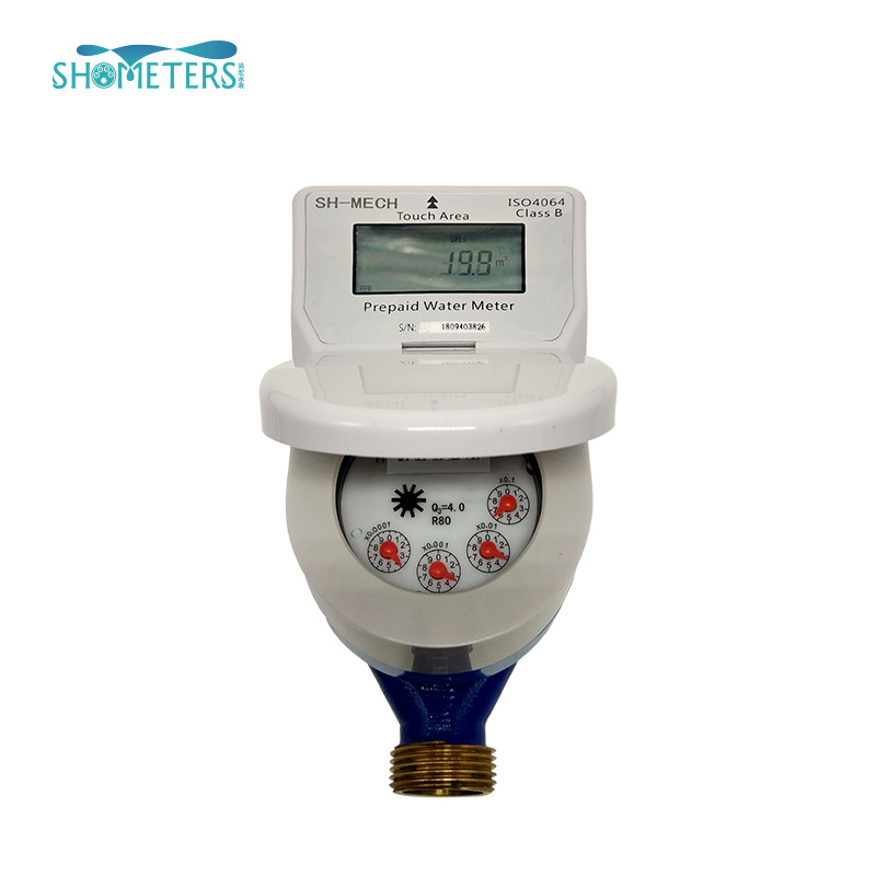 The similarity and difference between Public and Domestic IC Card Prepaid Water meters
