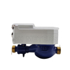 DN15-DN25 sts compteur d'eau prépayé compteur d'eau de surveillance à distance à vendre