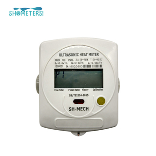 digital water flow meter Small size ultrasonic water meter 