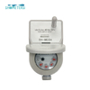 Smart NB-Iot AMR Water Meter