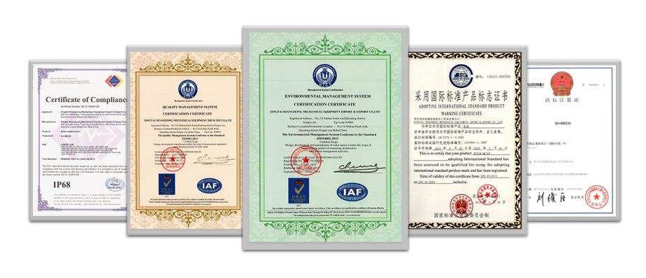 Certificat de brevet de conception de compteur d'eau à ultrasons et certificat de brevet de modèle d'utilité
