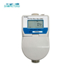 compteur d'eau gprs IP68 niveau 15mm ~ 25mm compteur d'eau numérique domestique à vendre