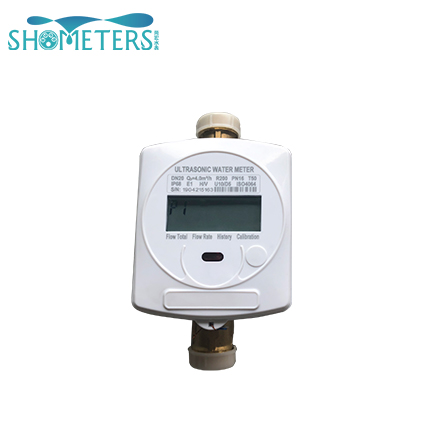 AMR Digital Intelligent Ultrasonic Water Meter