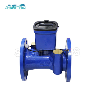 Ultrasonic water meter support integrate system