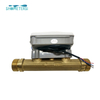 Brass Body Ultrasonic Water Meter