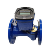 DN50-DN300 ultrasonic water meter Wide measurement range high accuracy water meter for agricultural irrigation 