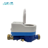 1 Inch Smart Prepaid Water Meters with Valve Control