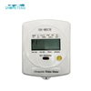 25mm Electronic Brass Body Domestic Water Meter