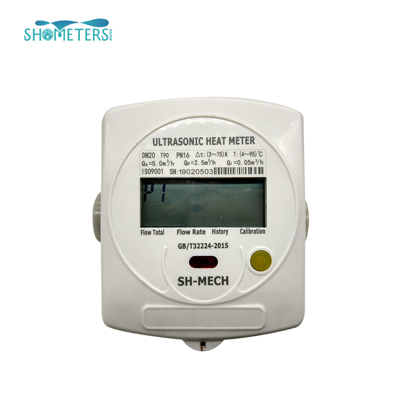 Débitmètre d'eau numérique Compteur d'eau à ultrasons de petite taille