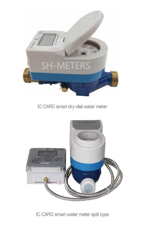 Compteur d'eau prépayé avec liste de prix des compteurs d'eau numériques à carte IC