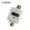 Batterie Intégrée de Compteur D'eau à Ultrasons Sans Fil à Distance GPRS Avec Communication Sans Fil et Filaire
