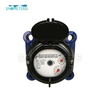 Woltman Type Water Meter Agricultural Irrigation