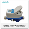 gprs compteur d'eau 2g signal transmite compteur d'eau de télérelevé sans fil